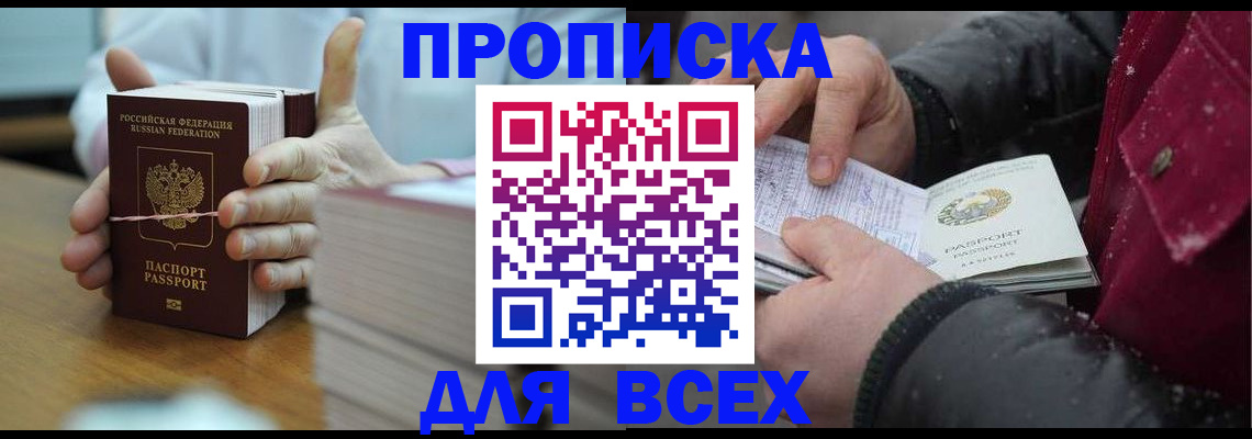 форма 3 в Горнозаводске